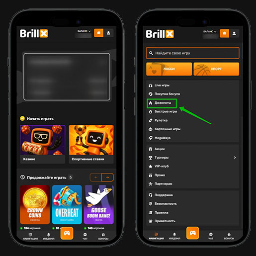 Каталог оператора